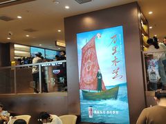 -霸王茶姬(上海恒基名人店)