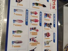 -DQ·蛋糕·冰淇淋(通州万达店)