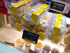 -蜜津私房蛋糕(缤纷亚洲店)