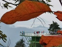 -塔云山