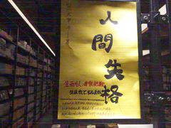 -西西弗书店(三峡广场湟恩新纪元购物广场店)