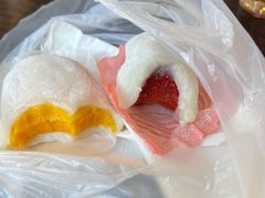 芒果糯米糍-澳门长洲糯米糍(柯打苏沙街店)