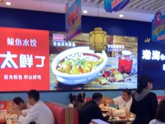 -渔家风味·鲅鱼水饺·央视展播·海鲜天津菜(开发区店)