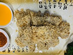 脆皮牛柳-川香楼酒家