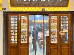 -孙盛兴奥灶面馆·蟹黄面·三虾面(山塘街总店)