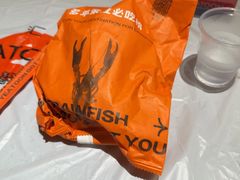 -一棠龙虾•王牌虾球(恒隆广场店)