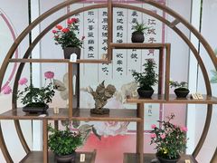 -人民公园(罗湖区)