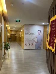 -琅悦月子会所(济南旗舰店)