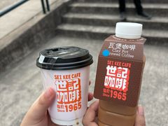 -世记咖啡(氹仔外卖店)
