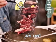 -陈记顺和牛肉火锅馆(天河北路店)