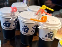 -应天大明王朝·南京菜(中山陵店)