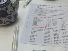 -老鄞江清水龙虾•赵赵家(江北店)