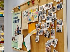 -I-Shine英语国际教育(御桥张江中心)