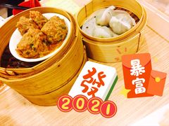 晶莹鲜虾饺-添好运(中环IFC店)