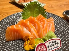 -炉胜·炉端烧·居酒屋