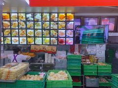 -宫廷糕点铺