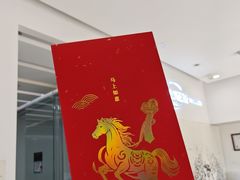 -同仁验光配镜(亚运村店)