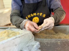 -叶氏麻糍(鼓浪屿店)