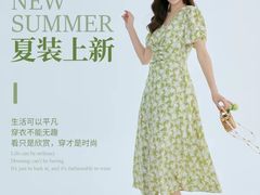 -通程奥特莱斯(华晨店)