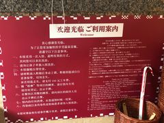 -重庆南山海昌汤都