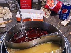 -大斌家串串火锅(汇一城店)