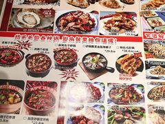 -街角等你.大连海鲜烧烤.经典铁板海鲜串(西安路店)