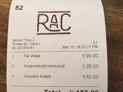 -RAC BAR(安福路店)
