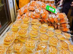 -杨老大焙子月饼干货(宽巷子民族美食街店)