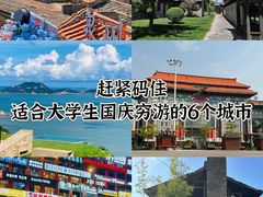 -景德镇中国陶瓷博物馆