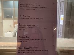 -O.P.S. CAFE