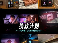 -棕榈MALL