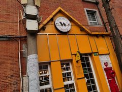 -W CAFE(甜爱路店)