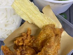 -福米小馆