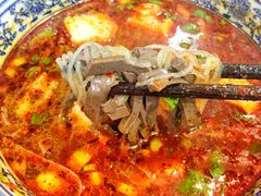 -惠记粉汤羊血梆梆肉(永松路店)