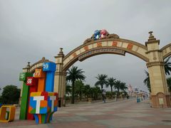 -厦门方特梦幻王国