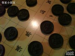 普洱茶棋-茂德公草堂