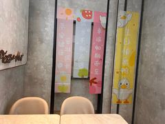 -必胜客(鳌江万达店)