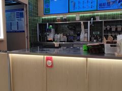 -宝珠奶酪(北京国瑞城购物中心店)