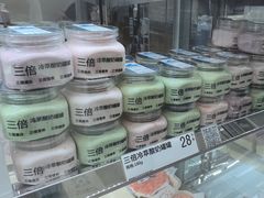 -白色日记·手作酸奶(麦凯乐店)