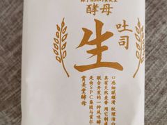 -巴黎贝甜(龙之梦购物中心虹口店)