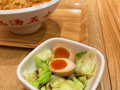 溏心蛋-味千拉面(航洋国际购物中心)