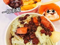 -梁子刨冰王&梁小糖(王顶堤店)