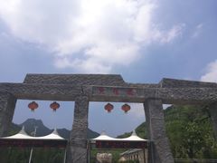 -黄花溪