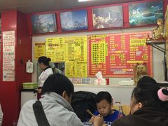 大堂-明呈黄鱼面馆(斜土路店)