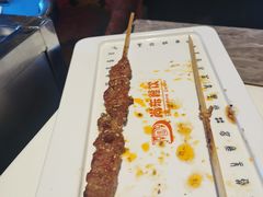 羊肉串-老卜奎齐齐哈尔烤肉(人民东路店)