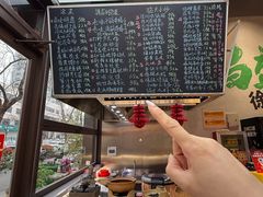 -昌盛德徐州老菜馆