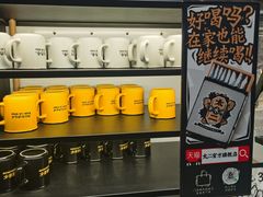 -义乌之心城市生活广场