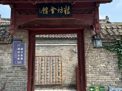 -花戏楼