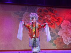 -盖碗儿梨园·变脸吐火·川剧(天府广场店)