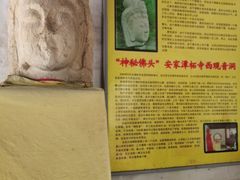 -潭柘寺景区